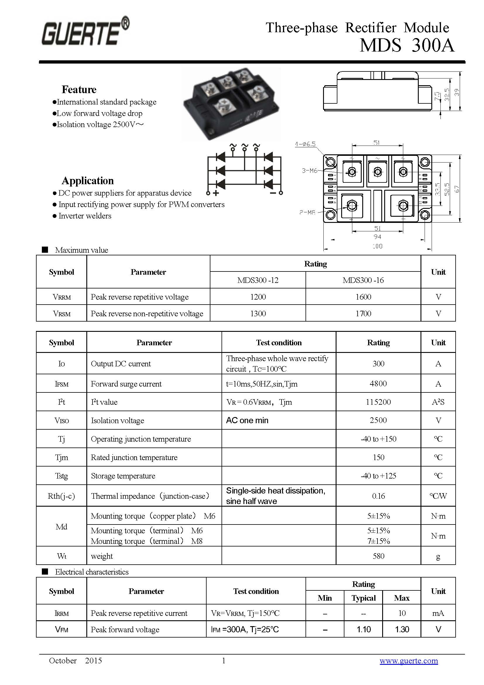 MDS300A DATASHEET_페이지_1.jpg