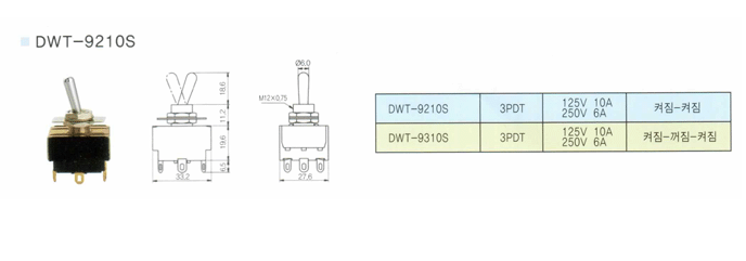 dwt-9210.gif
