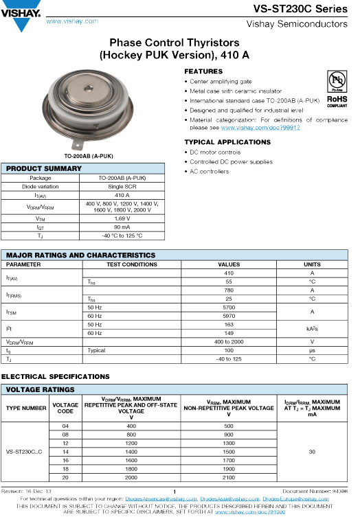 vs-st230cseries-1.jpg