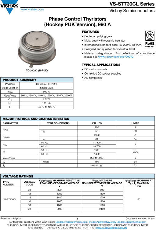 vs-st730clseries-1.jpg