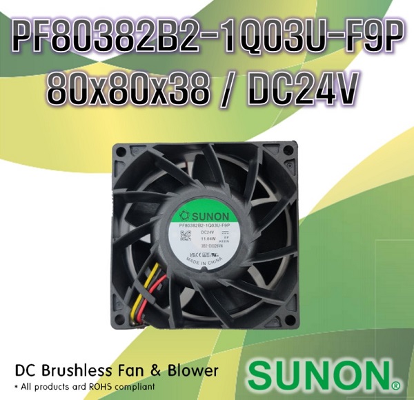 PF80382B2 1.JPG